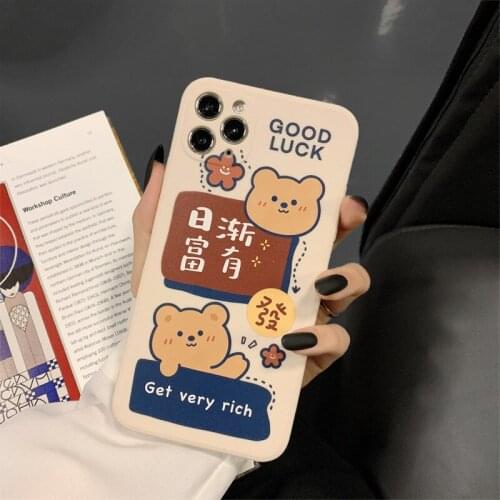 Phone case mobile shell for iphone11 XR XS 7/8/SE 2020 11pro Xs 7p/8plus X/Xs 12 12pro /max 12mini girl Bear cute cartoon girls