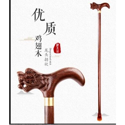Wood wooden cane cane crutches leading the elderly elderly non slip FITTING COMBINATION WALKING STICK CRUTCH HAND