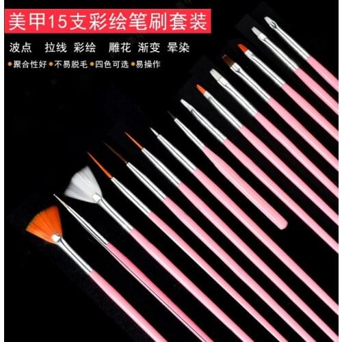 Wholesale Nail Art Paint Pen 15pcs/set Nail Brush Set Phototherapy Pen Carving Pen Novice Training Nail Art Brush Pen Manicure