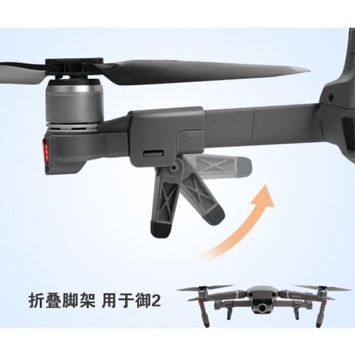 Sunnylife For DJI MAVIC 2 PRO/ZOOM Drone Accessories Folding Tripod Extension Bracket
