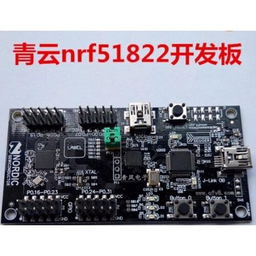 Video tutorial WeChat development board nrf51822 bluetooth 4.0,4.1 development board sniffers caught nrf51822 development board