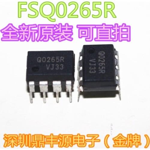 100% New&original FSQ0265R DIP-8 In Stock