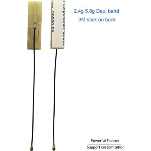 2.4G / 5.8G Dual-Band Antenna 8DBI High Gain Built-in PCB Antenna for WiFi Router 5PCS/Batch
