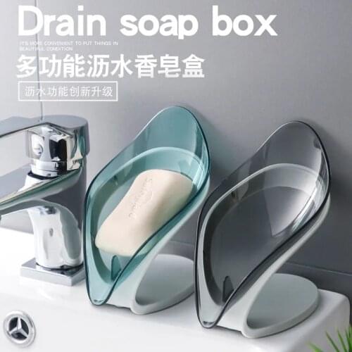 Bathroom Soap Holder Leaf Shape Soap Box Kitchen Dish Storage Box Non-slip Drain Soap Storage Case Container Bathroom accessorie