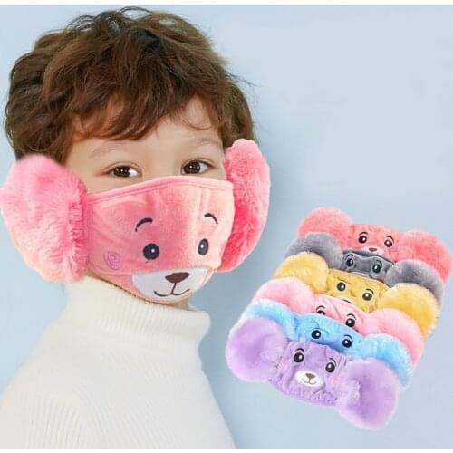 Children Reusable Protective cartoon Printing Mouth Mask Anti Dust Face Mask Windproof Keep Warm Earmuffs Mouth-muffle Mask