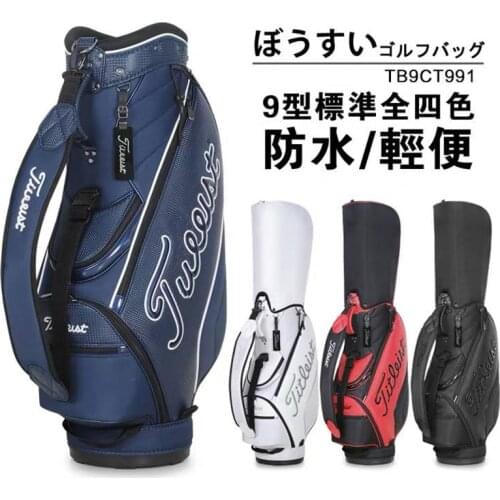 2021 New golf Sports Bag Professional Golf bag Pole Bag Aviation Bag Outdoor High Quality