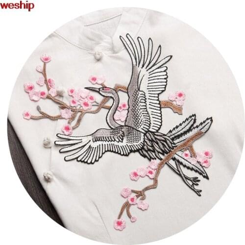 DIY New High quality 3D Red-crowned cranes and Cherry blossoms bird embroidery patch Swan applique cloth dress decorative