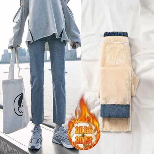 Autumn and Winter Plus Velvet Jeans Womens High Waist Stretch Large Size Was Thin, Wild Loose Korean Thickened Straight Pants