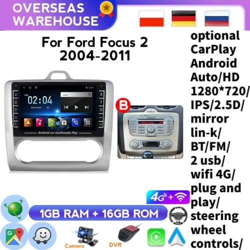 8 Inch 2 DIN Android 8.1 GPS Navigation Car Radio Multimedia Player For Ford Focus Exi AT 2004 2005 2006-2011