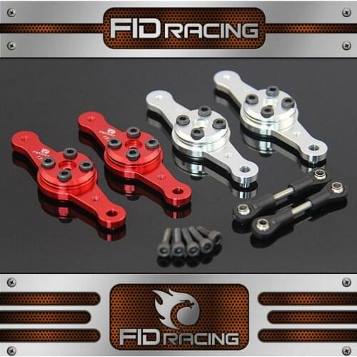 FID dual servo troy adjustable steering servo arm for Losi 5ive-t LOSI MINI WRC 1/5 rc car 15T