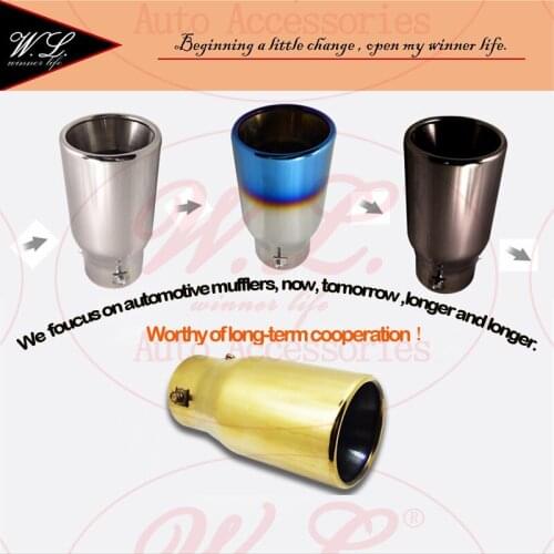 4 Colors Car Exhaust Tip/Muffler Universal Ending Tube Modified Tail Pipe For Audi Q5 Reiz Inlet 52-80mm Customized Logo