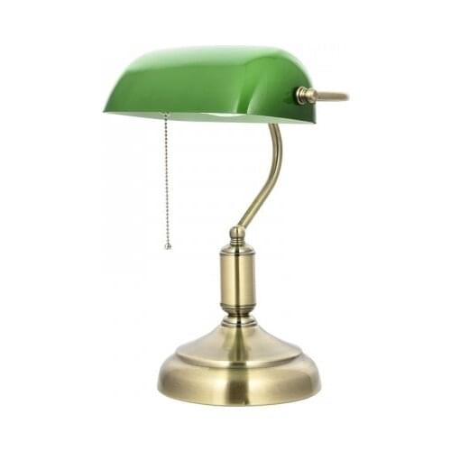 SERESSTORE Eray Lighting Banker Table Lamp
