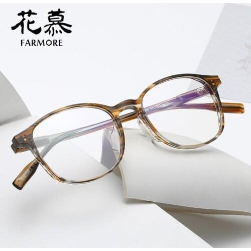 Full Rim Frame Glasses Frame/Large Frame Wide Edge Korean Style New Fashion Myopia Glasses Rim Gm1098