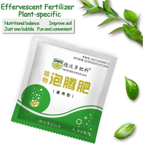 1 PC Plant-specific Effervescent Fertilizer Organic Plant Food Tablet Concentrate Nutrient Solution Safe Irrigate For Garden