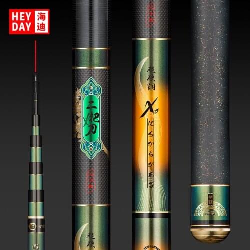 Carbon Taiwan Fishing Rod Ultra-Light Ultra-Hard Carp Fishing Rod 28 Tonal 3.6M 3.9M 4.5M 4.8M 5.4M5.7M6.3M7.2M long fishing Rod