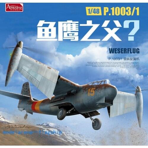Amusing Hobby 48A002 1/48 German Vtol Aircraft Weserflug P.1003/1