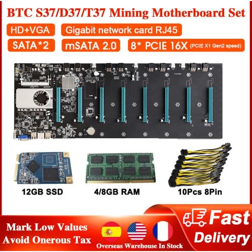 Mining Motherboard Set BTC-S37/D37/T37 8 GPU Slot Bitcoin Crypto Etherum Mining+4/8G RAM+10x8Pin Power Cable+128G mSATA SSD