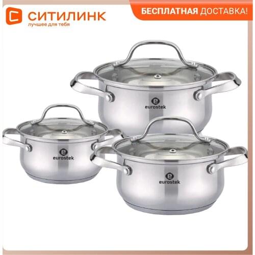 Наборы посуды столовой EUROSTEK China At AliExpress