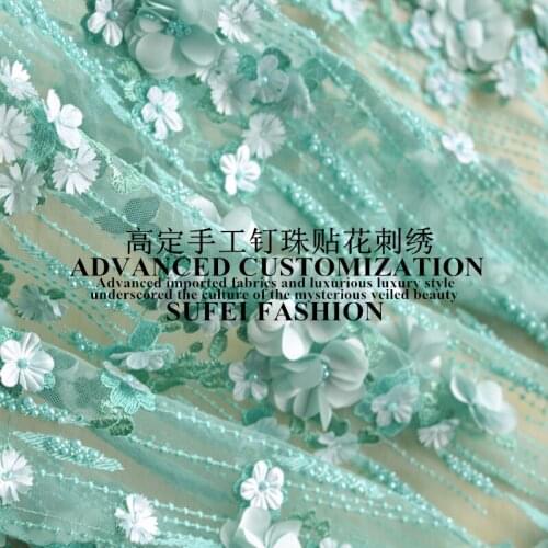Quality handmade 130cm wide lake green beading applique embroideried net lace dress cheongsam fabric S020