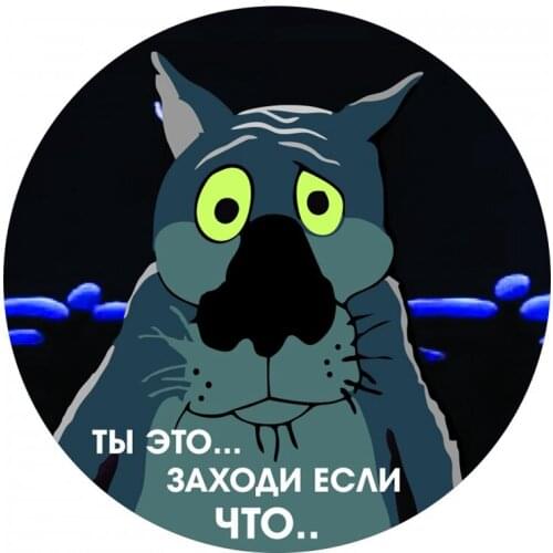 S40453# Various Sizes PVC Decal You Come In If That ... Car Sticker for Bumper Rear Window Laptop Refrigerator