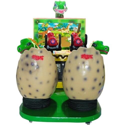 SQV family arcade kids shooting game machine