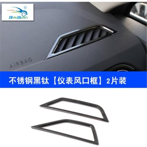 Car Styling for Tiguan L 2017 2018 2019 Stainless steel black Car interior gear box air outlet
