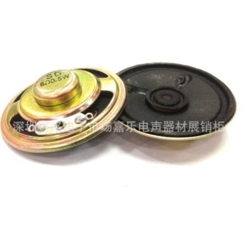 Spot supply of 50mm*12mm iron case inner magnetic 8 ohm 0.5W PAPER-FILM building intercom host speaker