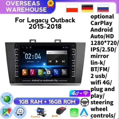 For Subaru Outback 5 2014 - 2018 Legacy 6 2014 - 2017 Car Radio Multimedia Video Player Navigation GPS Android 2din No dvd