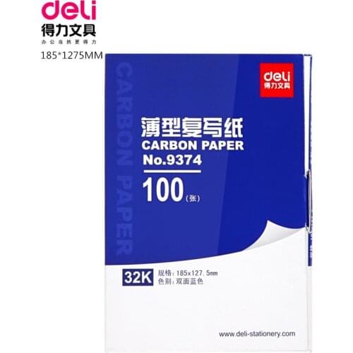 Deli 9374 blue copy paper 48 open 185 *175mm 100 sheets / box copy blue paper