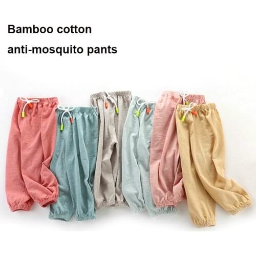 Kids cotton anti-mosquito pants spring and summer baby harem pants boys and girls summer mosquito long pants kids pants