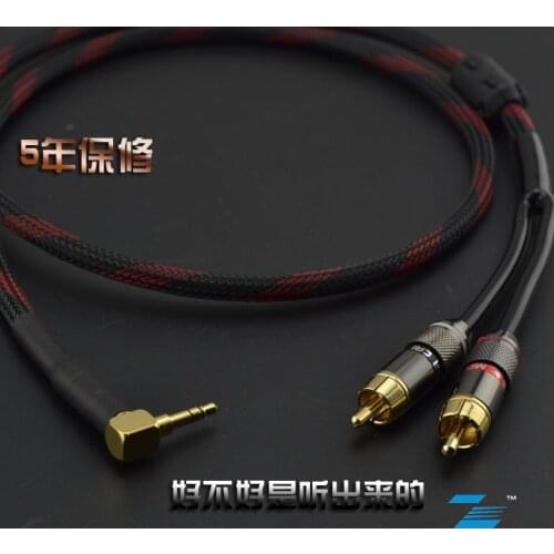 Nobsound Music Hall HiFi Bend Plug With Net 3.5mm Auxiliary Male to Male Stereo AUX Audio Cable For Headphone Amp