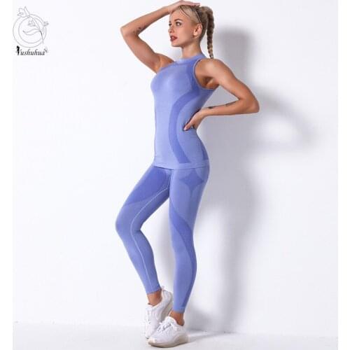 Yushuhua New Striped Seamless Suit Womens High Neck Fitness Vest Sleeveless Shirt Yoga Leggings Gym Tights Sports 2-piece Suit