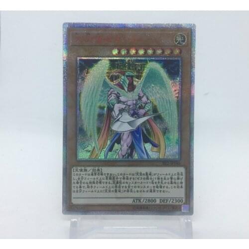 Yu Gi Oh 20SER Archlord Zerato DIY Toys Hobbies Hobby Collectibles Game Collection Anime Cards