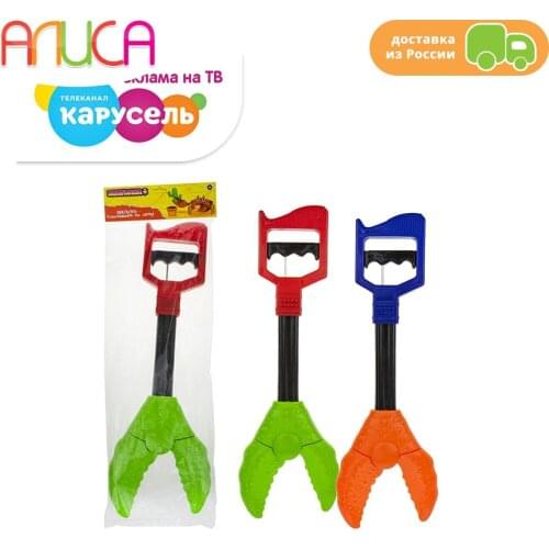 1TOY Хваталка Fancy Toys