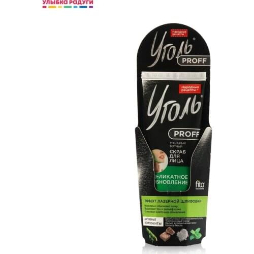 Фитокосметик Body Care Products