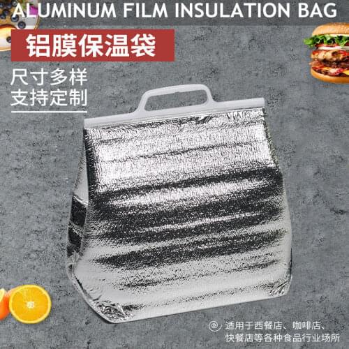 Сумки для еды JOYMAKER China At AliExpress