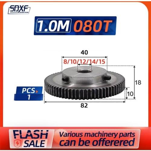 One piece of 1 mold with gear 80 teeth, standard inner hole, factory direct sale, 2M5 screw fixed