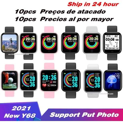 Wholesale Price 10pc Y68 Updating Smart Watch Men Women DIY Faces Blood pressure monitoring D20 Sport Smartwatch For Android IOS