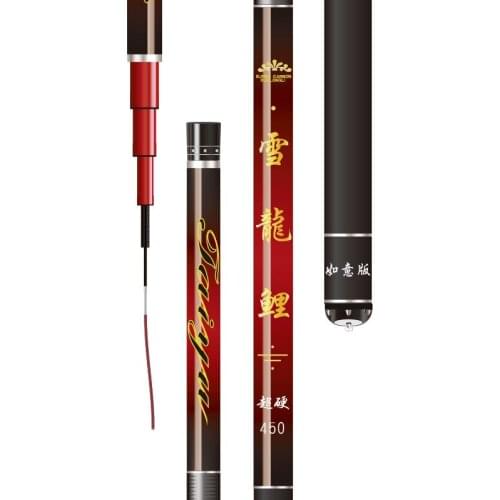 Carbon fishing rod 28 tone taiwan fishing rod 3.6m 4.5m 5.4m light and hard portable carp fishing rod hand rod
