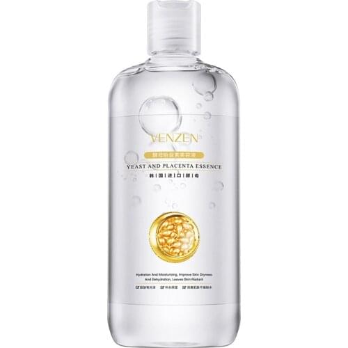 Oligopeptide Arbutin Antioxidant Delaying Senescence Essence Beauty Lotion Moisturizing Repairing Oil Control Pore Constrictor