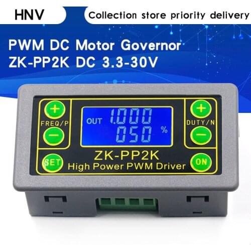 ZK-PP2K PWM DC 3.3~30V 12V 24V Motor Speed Controller regulator 8A 150W Adjustable LED Dimmer Pulse Frequency Duty Ratio