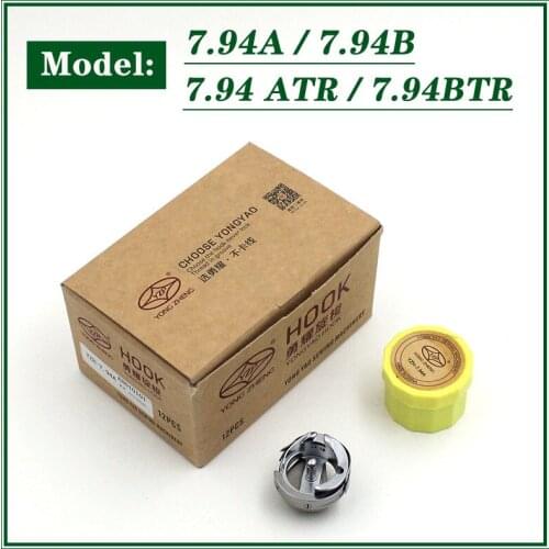 YUK 1PCS Sewing Machine Parts Yong Yao Rotary Shuttle Hook 7.94A/7.94B 7.94ATR/7.94BTR