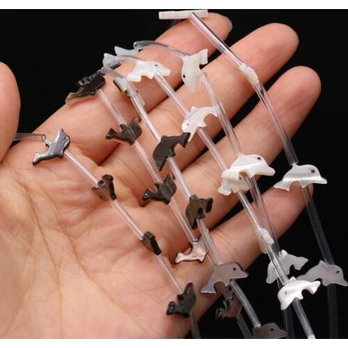 10pcs/lot Natural Seawater Shell Beaded Dolphin Shape Pearl Shell Loose Beads for Making DIY Jewerly Necklace Accessories 7x12mm
