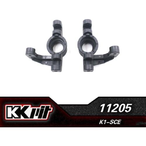KKPIT K1-SCE Short-Course Truck Parts Steering Cup Left/Right 11205