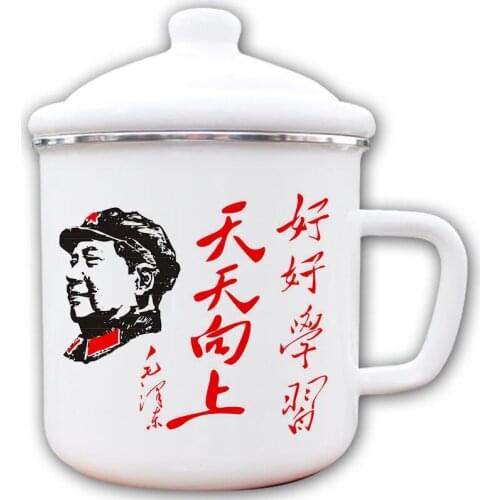 Enamel cup classical enamel cup mug cup china mao flower pattern