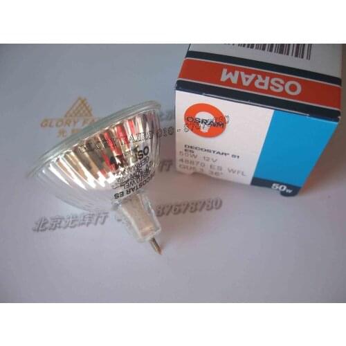DECOSTAR 51 ES,48870WFL 12V 50W Germany bulb,36 degree,48870 WFL 12V50W GU5.3 halogen lamp,Energy saver