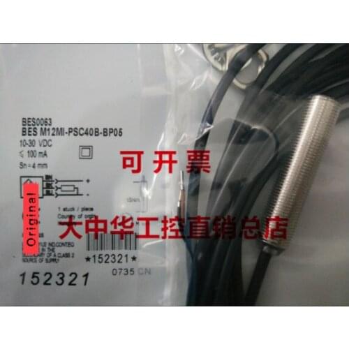 Switch Sensor M12MI-PSC40B-BP05 New High Quality