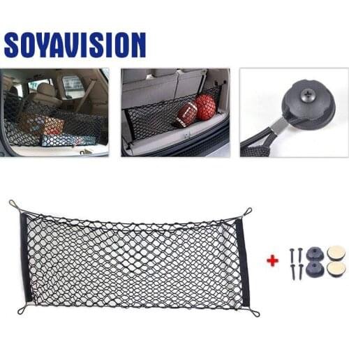 Universal For Cars Van Pickup SUV MPV Car Trunk Nets 110 x 50 cm Elastic Nylon Cargo Luggage Storage Organizer Net Mesh