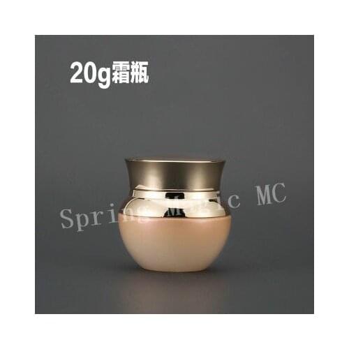 20g New Orange color Glass Cosmetics Bottles High-end Package Bottle For Eye Cream/Eye Shadow /Cream Jar Cosmetic Container