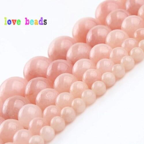 4/6/8/10/12mm Natural Sun Stone Jades Stone Round Loose Beads for Jewellery Making Bracelet Necklace15